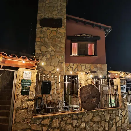 Casa El Escaleron アパート Uña
